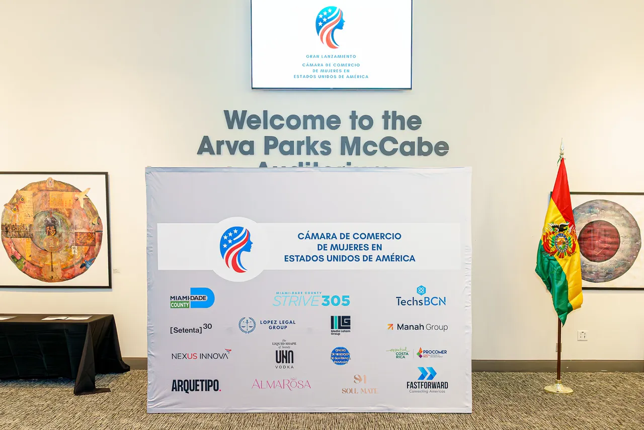 Miami Women's Chamber of Commerce – Launch Event, photo 3