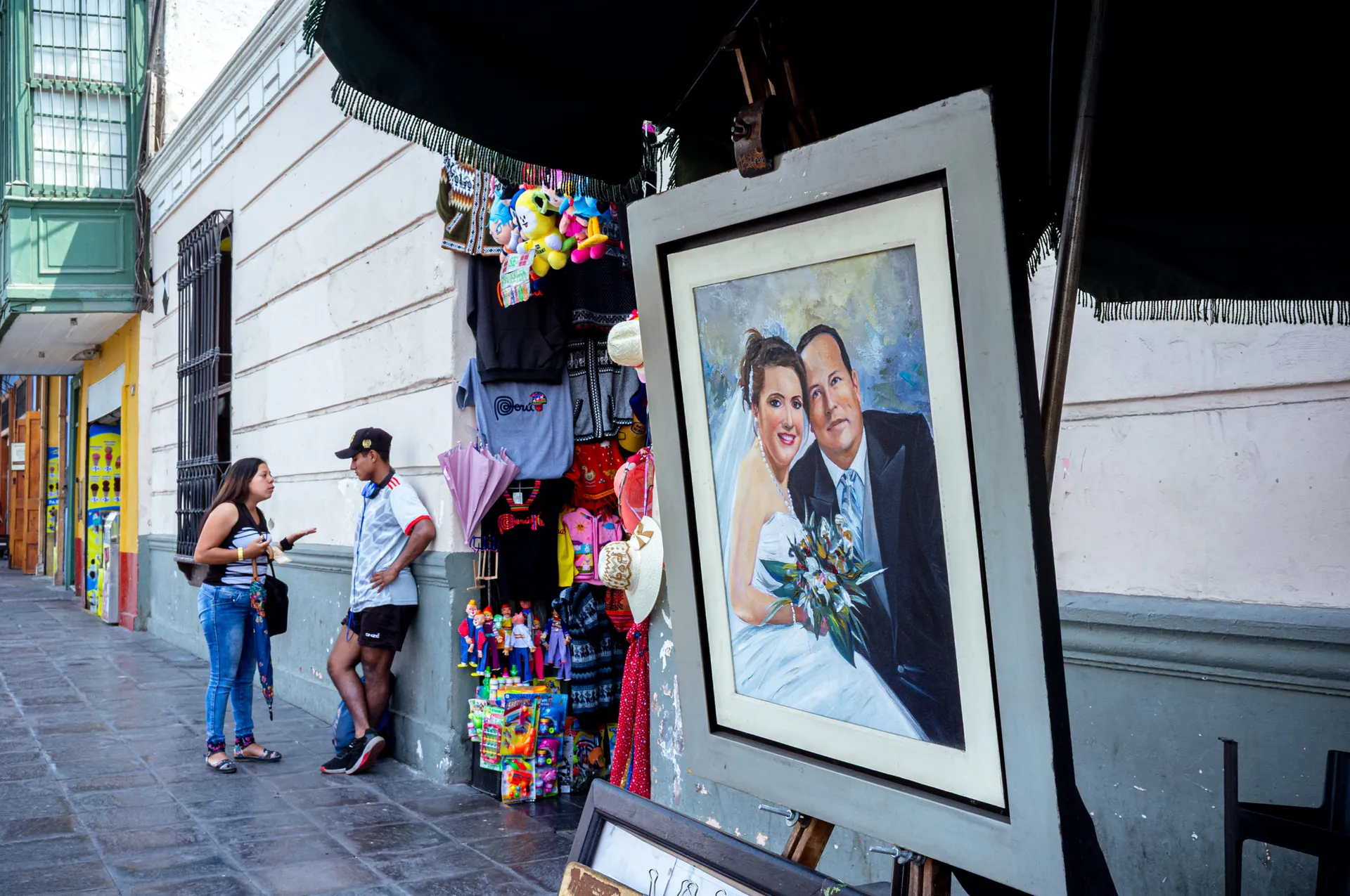 Lima Street, photo 1