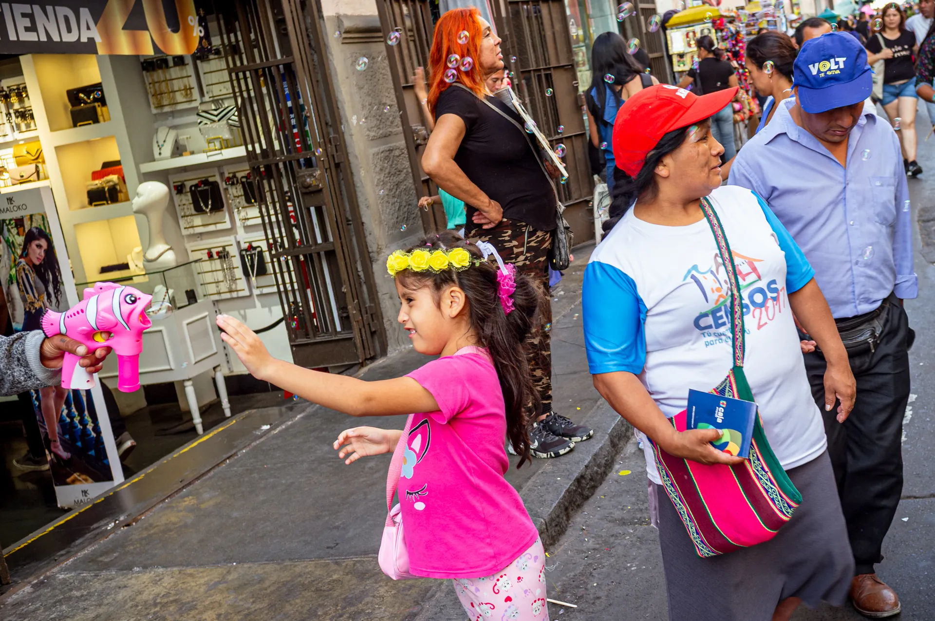 Lima Street, photo 11