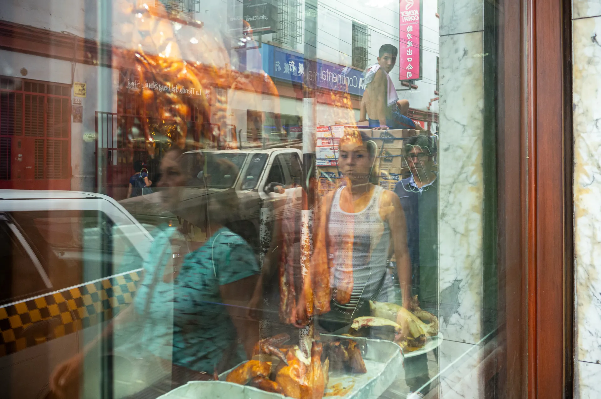 Lima Street, photo 13