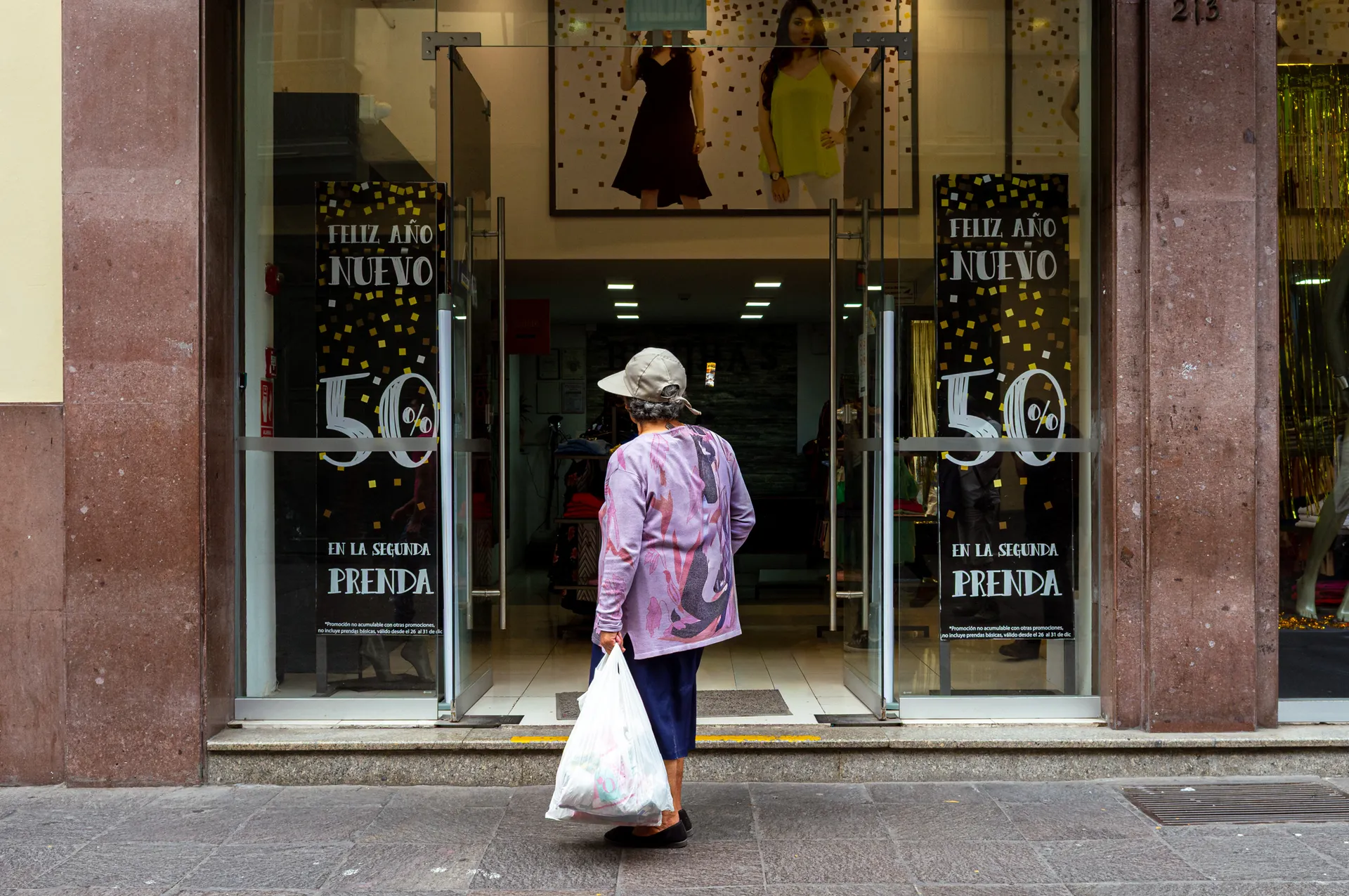 Lima Street, photo 20